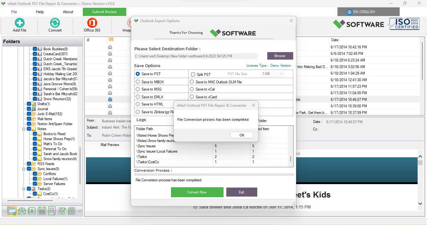 Completed Software Saving Process